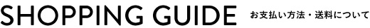 hto_title