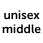 Unisex middle