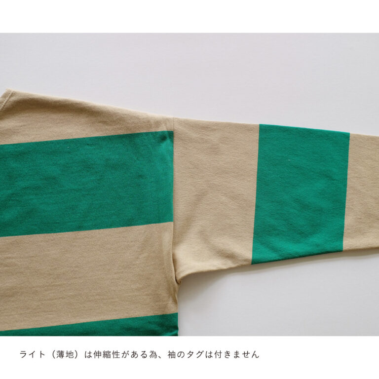 02-70